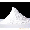 廠家批發 醫用/試劑  特制鋇 優惠！