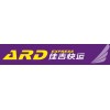 南京佳吉快運025-83213780 南京佳吉快運物流公司