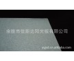佳斯達供應pc磨砂板室內裝潢衛浴