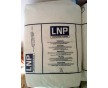 LNP Thermotuf RF008IS抗擊 耐熱PA66