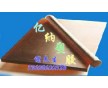 進口電子絕緣材料PEI板/棒-規格可切