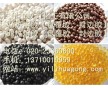 低價批發家具封邊膠熱熔膠