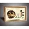 巢湖燙熨治療貼，河南哪里可以買到物超所值的熱敷靈貼