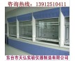 實驗室通風柜揚州，鎮江，泰州，興化