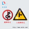 特價龍達(dá)威禁令牌推薦