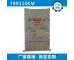 廠家直銷紙塑復合袋50*80全新料制作進口紙復合袋 可套內膜