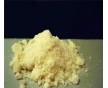 1,3-丙烷磺酸內酯1120-71-4原裝現貨直銷