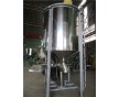 塑料大型立式混料機