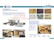 {貝爾機械集團}1220型大板仿大理石設備機器生產線，石塑板設備