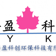 北京安盈科創(chuàng)環(huán)?？萍加邢薰? style=