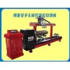 山東鍛造廠家生產(chǎn)各種鍛件產(chǎn)品，性價(jià)比好，口碑好