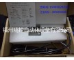 MTB-20kg，MTB-20kg一級代理商供應銷售