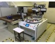 全自動絲印機全自動絲網印刷機全自動印刷機