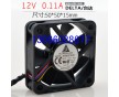 臺達AFB0512LB
