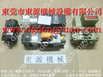 協(xié)易沖床零件，變頻器維修服務-谷歌圖片