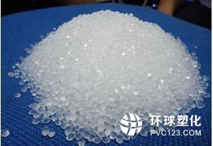 丁辛醇與塑料助劑：“機緣巧合”造牛市 買方“追捧”是元兇