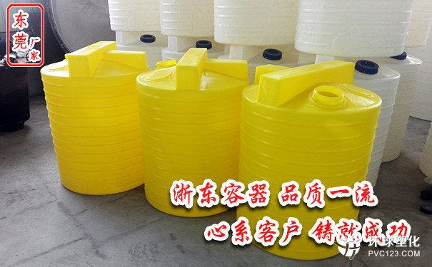 百色10立方塑料水箱水桶廠
