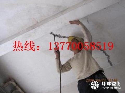 臨沂沂水縣專業地下汽車庫堵漏單位