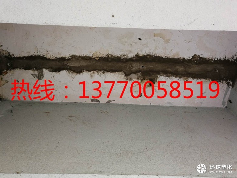 張家口市地下隧洞滲漏堵漏、專業承接各種疑難滲漏問題