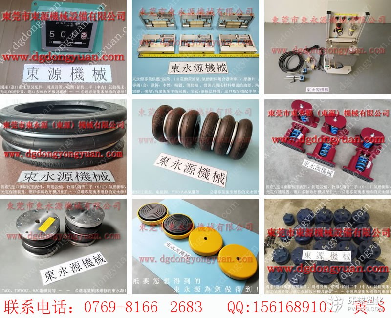 公明沖床密封圈,PDH-180-F-R-1顯數(shù)器-大量現(xiàn)貨PDH-120-S-L等