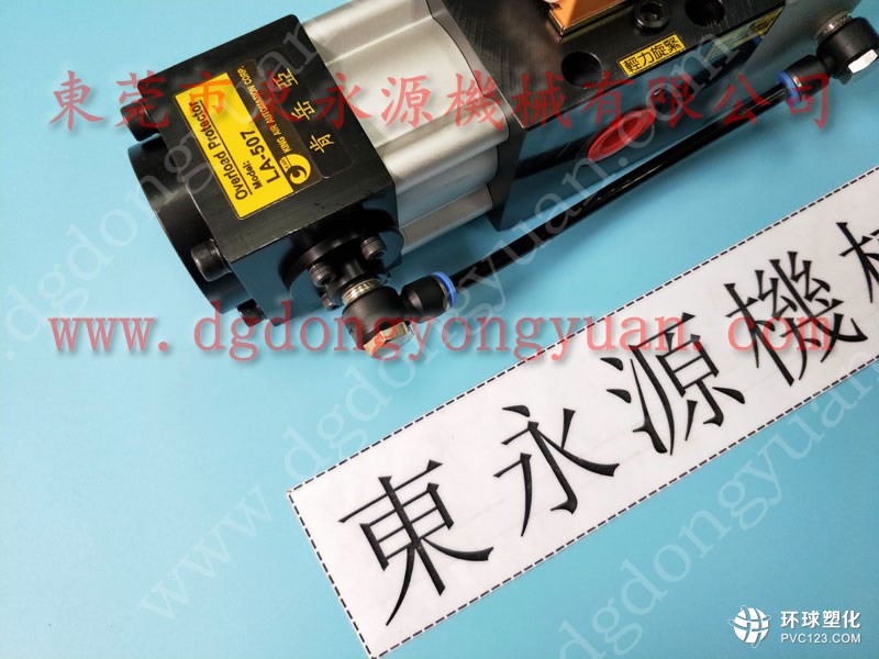 安徽沖床電路故障維修,鍛壓機(jī)離合器維修-大量批發(fā)PC18鎖模油泵等