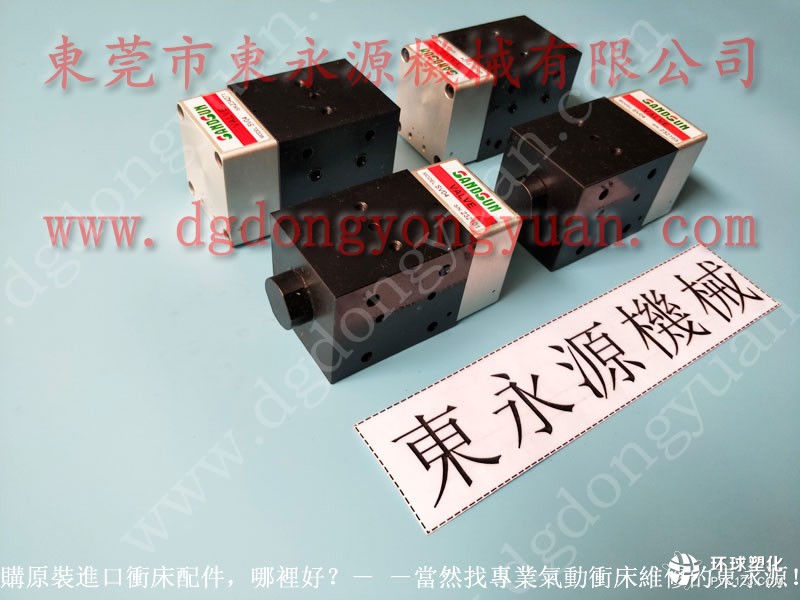 SLS2-400沖床摩擦片,高密沖床摩擦片-大量現貨供LS-508油泵等