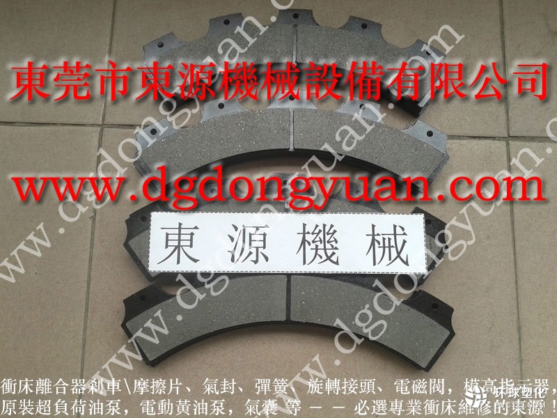 DONGSUNG沖床顯數器，臺達變頻器維修-沖床配件哪里好?