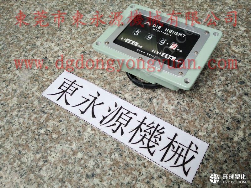 沃得精機沖床超負荷泵，會田高速沖床油泵，現貨批發S-300-3R氣囊等