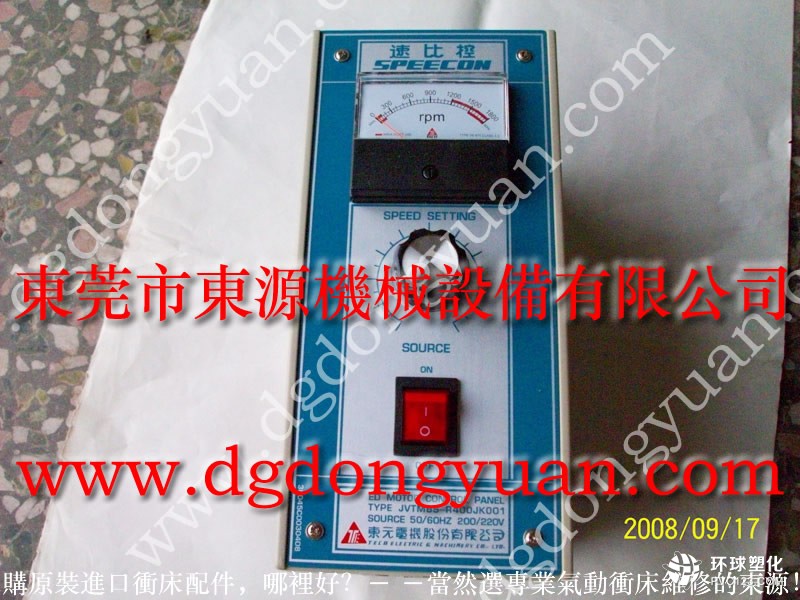 金豐沖床配件，二鍛沖床剎車片-批發(fā)價格