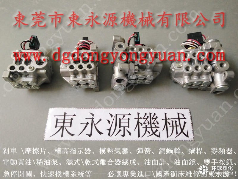 協(xié)易沖床零件，東元變頻器維修-百度圖片