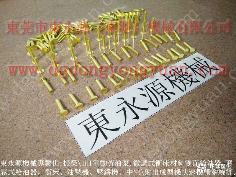 協易沖床零件，滑塊位置指示器-百度圖片