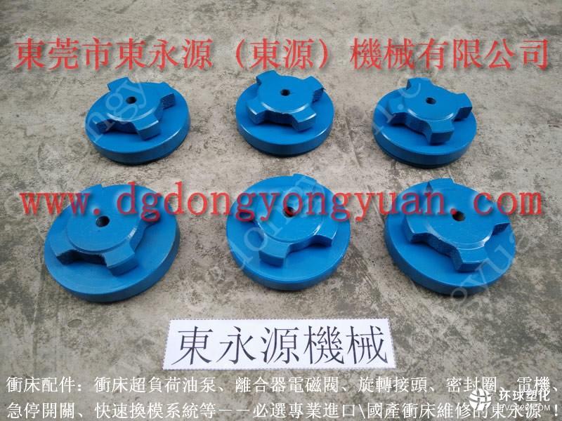 徠富沖床摩擦片,外齒摩擦片-大量供金豐沖床摩擦片等