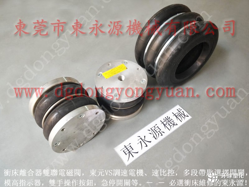 CSP-80沖床氣閥，HLA-85沖壓機摩擦片-大量批發(fā)VA12-760油泵等