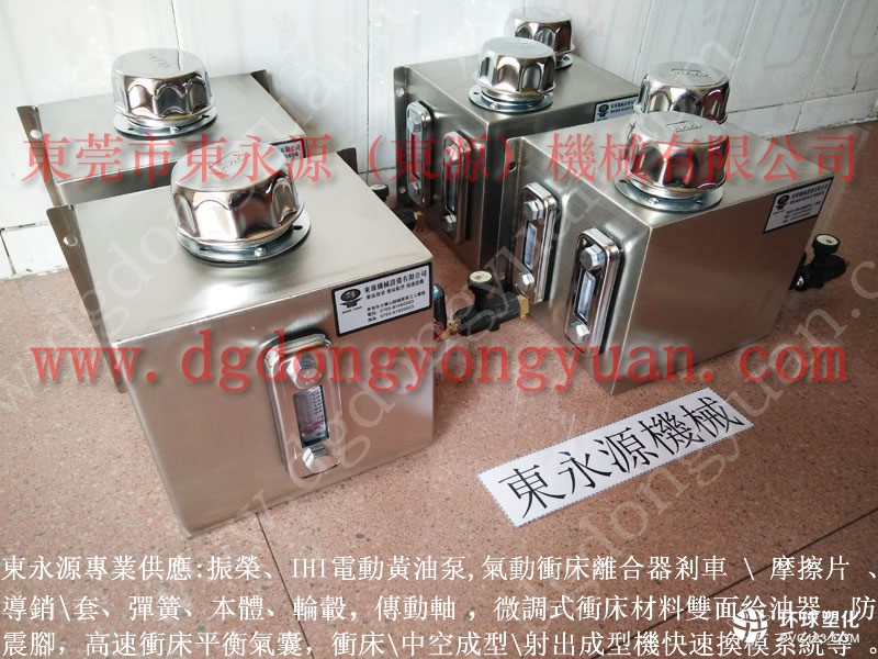 ISIS拉伸沖壓自動噴油機 五金廠自動噴油裝置