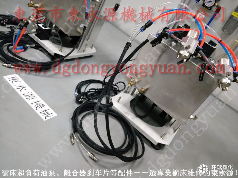 遼寧沖床噴油機(jī) 銅板沖壓油自動(dòng)噴涂油機(jī) 找東永源